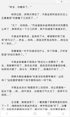 爱博体育官网手机版